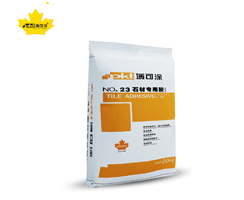 石材专用胶(超强力型)
