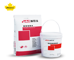 柔韧性防水浆料（ 25kg+17kg）